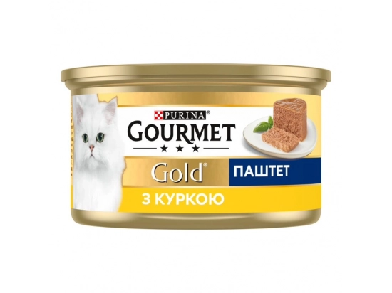 Фото - влажный корм (консервы) Gourmet Gold (Гурме Голд) - мусс из курицы (паштет)