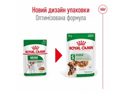 Фото 3 -  вологий корм (консерви) Royal Canin MINI ADULT вологий корм для дорослих собак дрібних порід від 10 місяців до 12 років