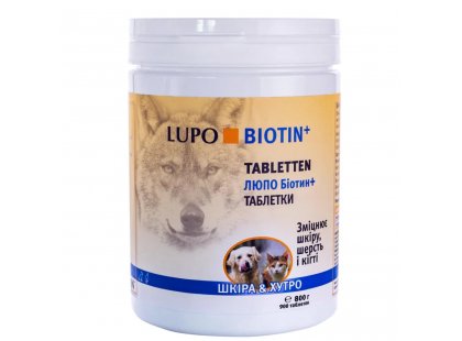 Фото 8 -  для кожи и шерсти Luposan LUPO BIOTIN + добавка для здоровья кожи и шерсти собак и кошек