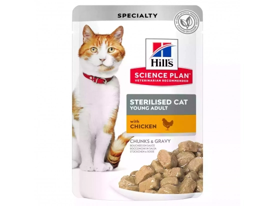 Фото - Hill's Science Plan Young Adult Sterilised Cat Chicken корм для стерилизованных кошек КУРИЦА влажный корм (консервы) Hill's Science Plan Young Adult Sterilised Cat Chicken корм для стерилизованных кошек КУРИЦА