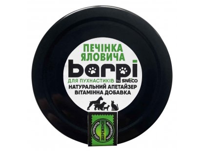 Фото 4 -  ласощі Barpi Апетайзер натуральна добавка для собак і котів ПЕЧІНКА ЯЛОВИЧА