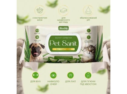 Фото 3 -  щоденний догляд (шампуні, кондиціонери та інші засоби) Modes Pet Sanit вологі серветки для тварин, універсальні, АРОМАТ І ЕКСТРАКТ АЛОЕ