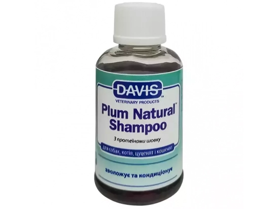 Фото - повседневная косметика Davis PLUM NATURAL SHAMPOO шампунь с протеинами шелка для собак и котов, концентрат