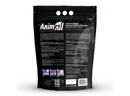 Фото 2 -  наполнители AnimAll Expert Choice бентонитовый комкующийся наполнитель для кошачьего туалета