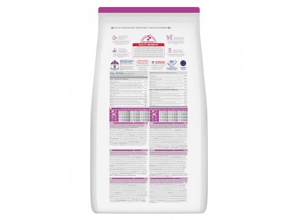 Фото 3 -  сухой корм Hill's Science Plan PUPPY MINI CHICKEN корм для щенков маленьких пород с курицей