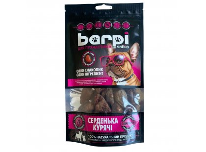 Фото 3 -  ласощі Barpi Ласощі для собак СЕРЦЯ КУРЯЧІ