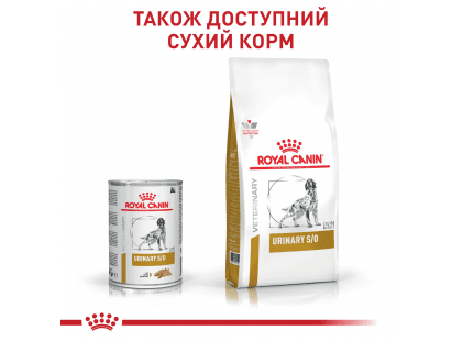 Фото 5 -  ветеринарные корма Royal Canin URINARY лечебный влажный корм для собак при мочекаменной болезни