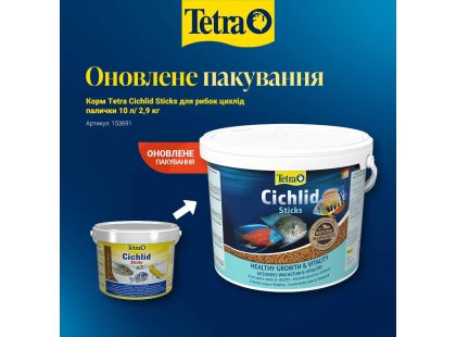 Фото 4 -  корм для рыб Tetra CICHLID STICKS (ЦИХЛИД СТИКС ГРАНУЛЫ) корм для рыб