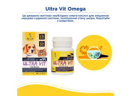 Фото 2 -  вітаміни та мінерали Modes Ultra Vit Omega вітамінно-мінеральний комплекс для кошенят і цуценят