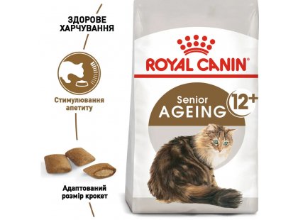 Фото - сухой корм Royal Canin AGEING 12+ (ЕЙЖИН 12+) сухой корм для стареющих кошек старше 12 лет