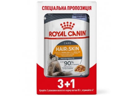 Фото - Royal Canin HAIR & SKIN Care in JELLY корм для кошек влажный корм (консервы) Royal Canin HAIR & SKIN Care in JELLY корм для кошек