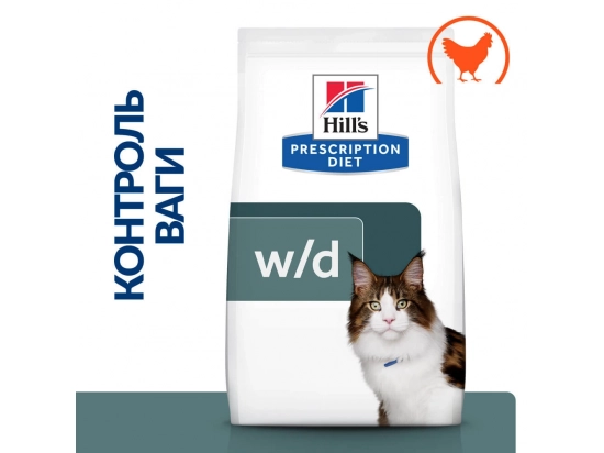 Фото - ветеринарні корми Hill's Prescription Diet Feline w/d Multi-Benefit корм для котів КУРКА