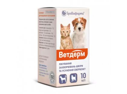 Фото - Бровафарма Ветдерм для лечения заболеваний кожи и устранение зуда для кошек и собак от аллергии Бровафарма Ветдерм для лечения заболеваний кожи и устранение зуда для кошек и собак