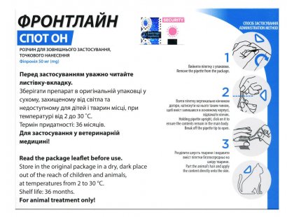 Фото - от блох и клещей Boehringer FrontLine Spot On Cat (Фронтлайн) капли для кошек