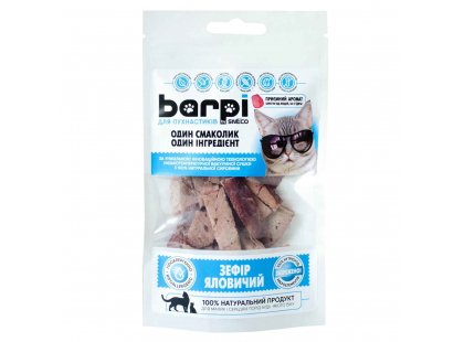 Фото - Barpi Ласощі для котів ЗЕФІР ЯЛОВИЧИЙ (ЛЕГЕНІ) ласощі Barpi Ласощі для котів ЗЕФІР ЯЛОВИЧИЙ (ЛЕГЕНІ)