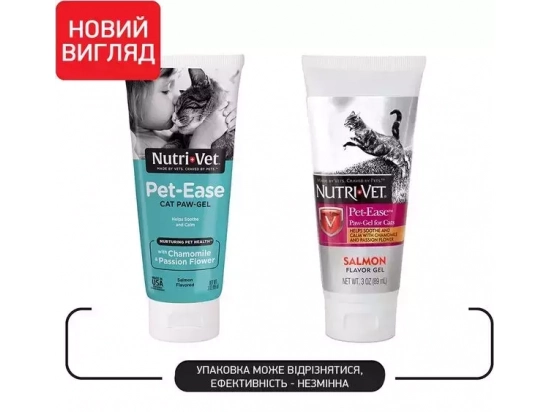 Фото - Nutri-Vet (Нутри Вет) АНТИ-СТРЕСС ГЕЛЬ (Pet-Ease Paw-Gel) для кошек с ароматом лосося седативные препараты (успокоительные) Nutri-Vet (Нутри Вет) АНТИ-СТРЕСС ГЕЛЬ (Pet-Ease Paw-Gel) для кошек с ароматом лосося