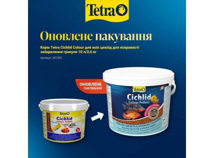 Фото 4 -  корм для риб Tetra Cichlid Colour корм для яскравості забарвлення всіх цихлід, гранули