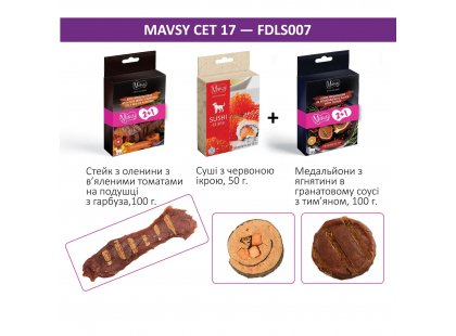 Фото 2 -  лакомства Mavsy Freeze dried+ Refined jerky набор лакомств для собак №17