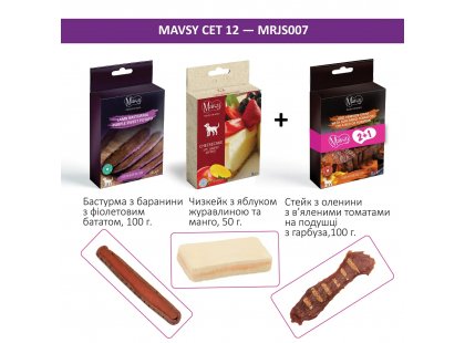 Фото 2 -  лакомства Mavsy Rafined jerky dried набор лакомств для собак №12