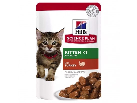 Фото - Hill's Science Plan Kitten Turkey корм для кошенят ІНДИЧКА вологий корм (консерви) Hill's Science Plan Kitten Turkey корм для кошенят ІНДИЧКА