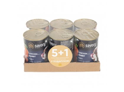 Фото 7 -  вологий корм (консерви) Savory (Сейворі) CHICKEN RABBIT PUPPY вологий корм для цуценят (курка та кролик)
