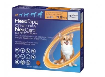 Фото - NexGard SPECTRA (Нексгард СПЕКТРА) жевательная таблетка против блох, клещей, гельминтов для собак от блох и клещей NexGard SPECTRA (Нексгард СПЕКТРА) жевательная таблетка против блох, клещей, гельминтов для собак