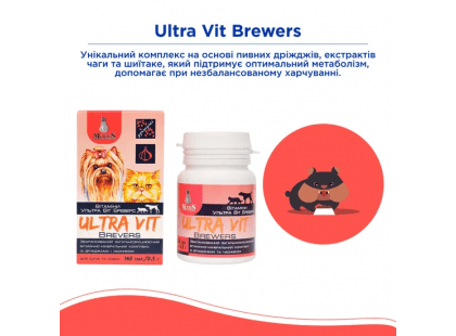 Фото 2 -  вітаміни та мінерали Modes Ultra Vit Brewers вітамінно-мінеральний комплекс для котів і собак