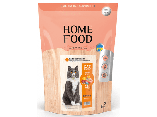 Фото - сухой корм Home Food (Хоум Фуд) Cat Adult Chicken & Liver сухой корм для привередливых и стерилизованнх кошек КУРИЦА и ЛИВЕР