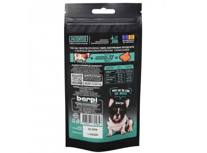 Фото 2 -  ласощі Barpi Ласощі для собак ДОВГОЖУЙКА ЯЛОВИЧА (СТАНОВА)