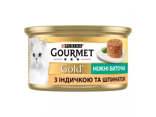 Фото - влажный корм (консервы) Gourmet Gold (Гурме Голд) НЕЖНЫЕ БИТОЧКИ ИНДЕЙКА И ШПИНАТ, консерва для кошек