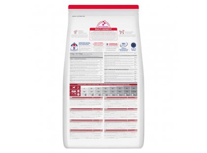 Фото 3 -  сухой корм Hill's Science Plan Fitness ADULT MEDIUM корм для собак средних пород С КУРИЦЕЙ