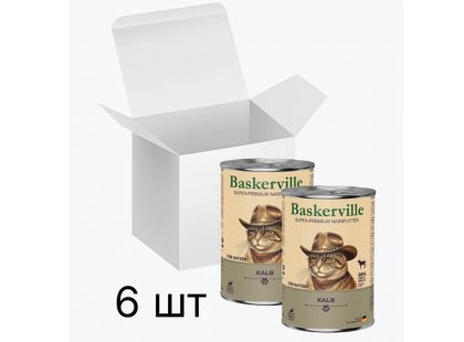 Фото 3 -  влажный корм (консервы) Baskerville (Баскервиль) ТЕЛЯТИНА - консервы для кошек