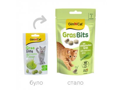Фото 2 -  лакомства Gimcat GRASBITS - витаминизированное лакомство для кошек с травой