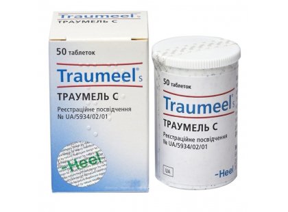 Фото - Heel Traumeel таблетки при травмах и воспалениях у животных от ран и порезов Heel Traumeel таблетки при травмах и воспалениях у животных
