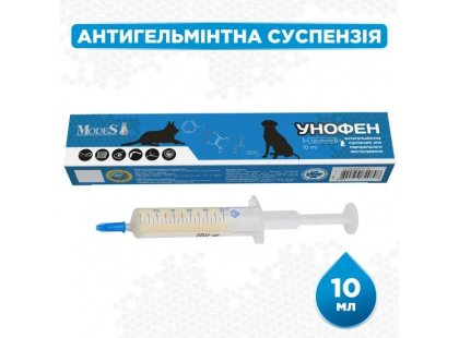 Фото 6 -  від глистів Modes УНОФЕН суспензія проти гельмінтів для собак і котів