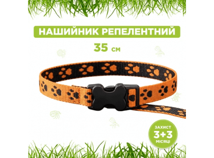 Фото 2 -  від бліх та кліщів Modes BioControl біоошийник від екзопаразитів для собак і котів, помаранчевий