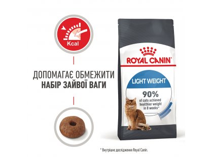 Фото 9 -  сухой корм Royal Canin Light Weight Care (ЛАЙТ ВЕЙТ КЕАР) сухой корм для взрослых кошек