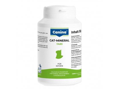 Фото 2 -  вітаміни та мінерали Canina (Каніна) Cat Mineral мінеральна добавка для котів