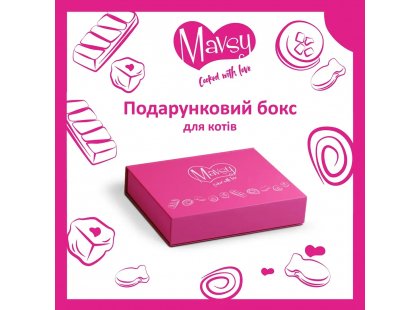 Фото - Mavsy Подарочный бокс для кошек корм и лакомства Mavsy Подарочный бокс для кошек