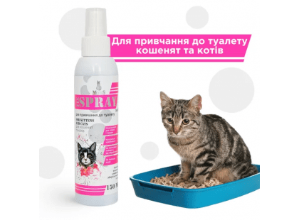Фото 2 -  корекція поведінки Modes Fix Spray засіб для привчання до туалету для котів і кошенят