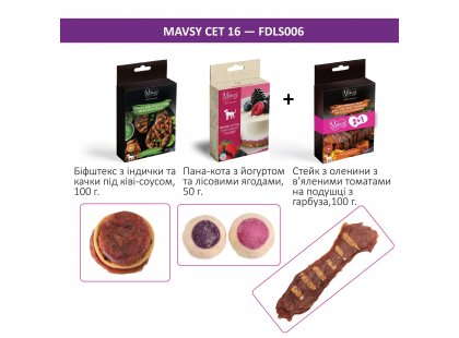 Фото 2 -  лакомства Mavsy Freeze dried+ Refined jerky набор лакомств для собак №16