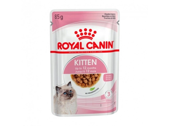 Фото - влажный корм (консервы) Royal Canin KITTEN INSTINCTIVE in GRAVY влажный корм для котят в возрасте 4-12 месяцев