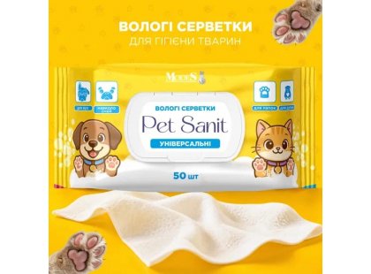 Фото 3 -  щоденний догляд (шампуні, кондиціонери та інші засоби) Modes Pet Sanit вологі серветки для тварин, універсальні, БЕЗ АРОМАТУ