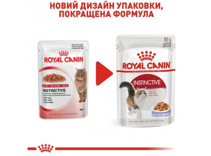 Фото 3 -  влажный корм (консервы) Royal Canin INSTINCTIVE in JELLY консервы для кошек