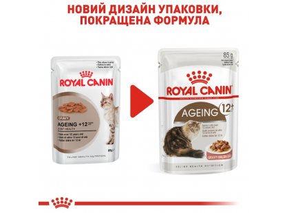 Фото 6 -  влажный корм (консервы) Royal Canin AGEING 12+ влажный корм для пожилых кошек старше 12 лет