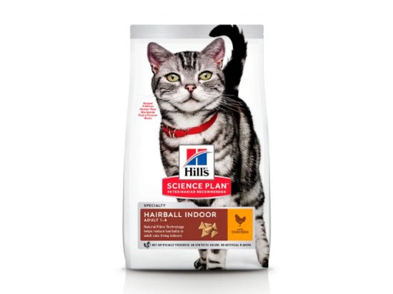 Фото - Hill's Science Plan Adult Indoor Cat корм для кішок з куркою сухий корм Hill's Science Plan Adult Indoor Cat корм для кішок з куркою