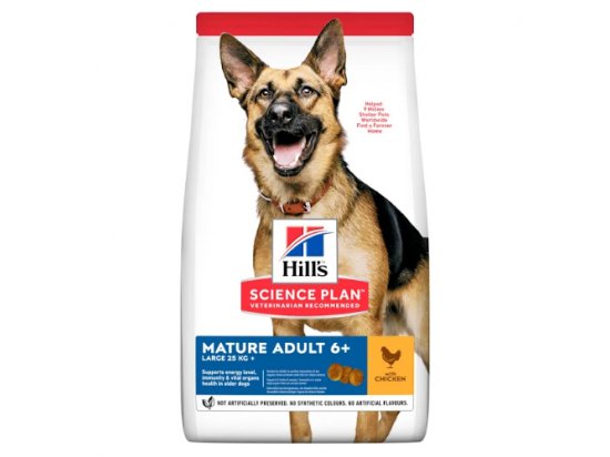 Фото - сухой корм Hill's Science Plan MATURE ADULT 6+ LARGE корм для собак крупных пород старше 6 лет