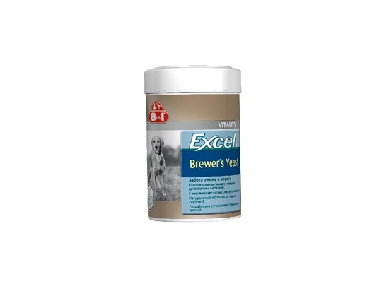 Фото - вітаміни та мінерали 8in1 (8в1) EXCEL BREVERS YEAST (ЕКСЕЛЬ БРЕВЕРС ДЖЕСТ) пивні дріжджі для собак та котів