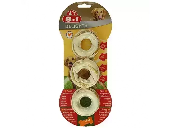 Фото - 8in1 (8 в 1) DELIGHTS RINGS Жевательные кольца с мясом - лакомства для собак ласощі 8in1 (8 в 1) DELIGHTS RINGS Жевательные кольца с мясом - лакомства для собак