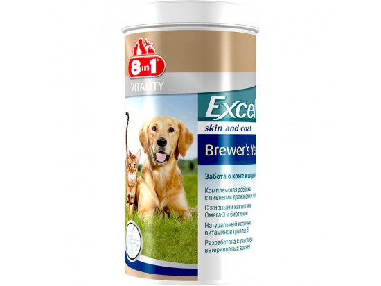 Фото - витамины и минералы 8in1 (8в1) EXCEL BREVERS YEAST (ЕКСЕЛЬ БРЕВЕРС ДЖЕСТ) пивные дрожжи для собак и котов